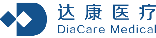 达康医疗 DiaCare Medical